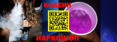 COCAINE Мариинск