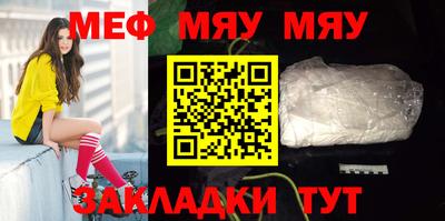 не бодяженный Ливны