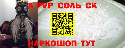 не бодяженный Ливны