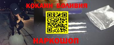 гашик Лесосибирск