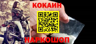 ПСИЛОЦИБИНОВЫЕ ГРИБЫ Малоярославец