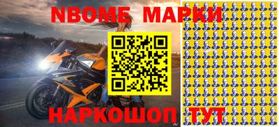 ПСИЛОЦИБИНОВЫЕ ГРИБЫ Малоярославец