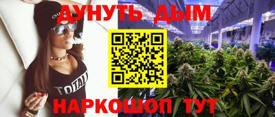 гашик Лесосибирск