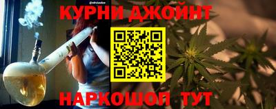 ПСИЛОЦИБИНОВЫЕ ГРИБЫ Малоярославец