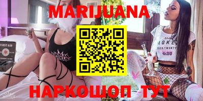 COCAINE Мариинск