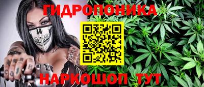 не бодяженный Ливны