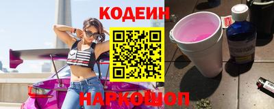 ПСИЛОЦИБИНОВЫЕ ГРИБЫ Малоярославец