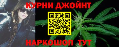 спайс Малгобек