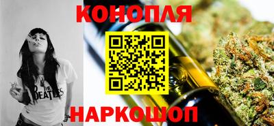 ПСИЛОЦИБИНОВЫЕ ГРИБЫ Малоярославец