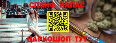 ПСИЛОЦИБИНОВЫЕ ГРИБЫ Малоярославец