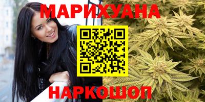 мяу мяу мука Ликино-Дулёво
