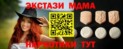не бодяженный Ливны