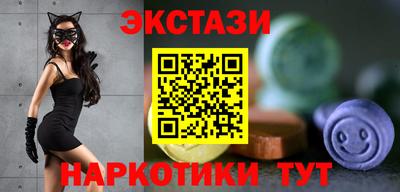 мяу мяу мука Ликино-Дулёво