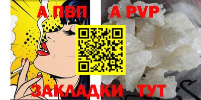 не бодяженный Ливны