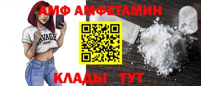гашик Лесосибирск