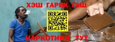 не бодяженный Ливны