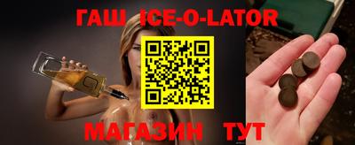 мяу мяу мука Ликино-Дулёво