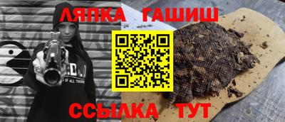 ПСИЛОЦИБИНОВЫЕ ГРИБЫ Малоярославец
