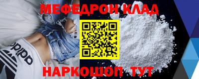 гашик Лесосибирск