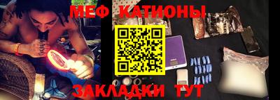 ПСИЛОЦИБИНОВЫЕ ГРИБЫ Малоярославец